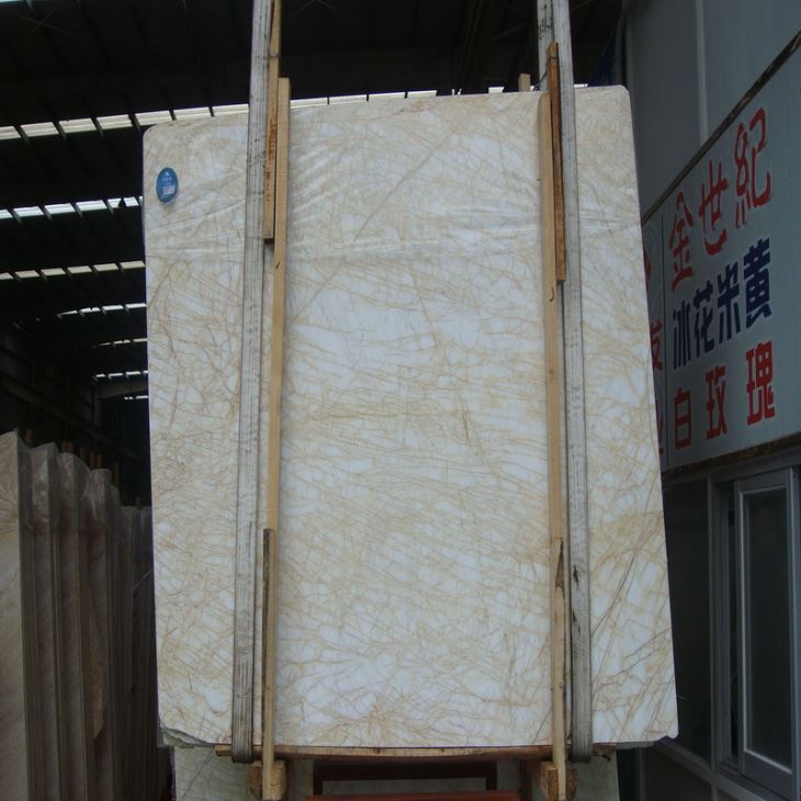Golden Spider Beige Marble